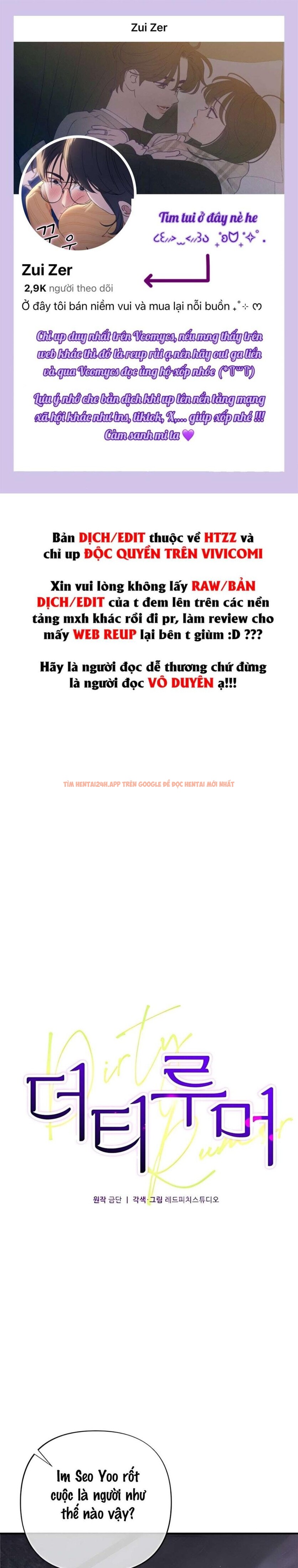 Xem ảnh 〖18+〗- Tin Đồn Bẩn Thỉu - Chapter 4 - 1 0 - TruyenVN.APP