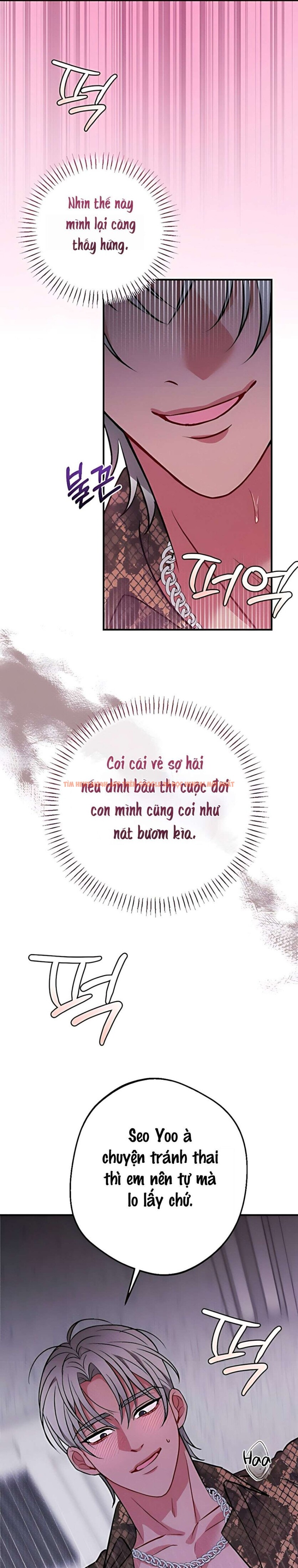 Xem ảnh 〖18+〗- Tin Đồn Bẩn Thỉu - Chapter 4 - 10 0 - TruyenVN.APP