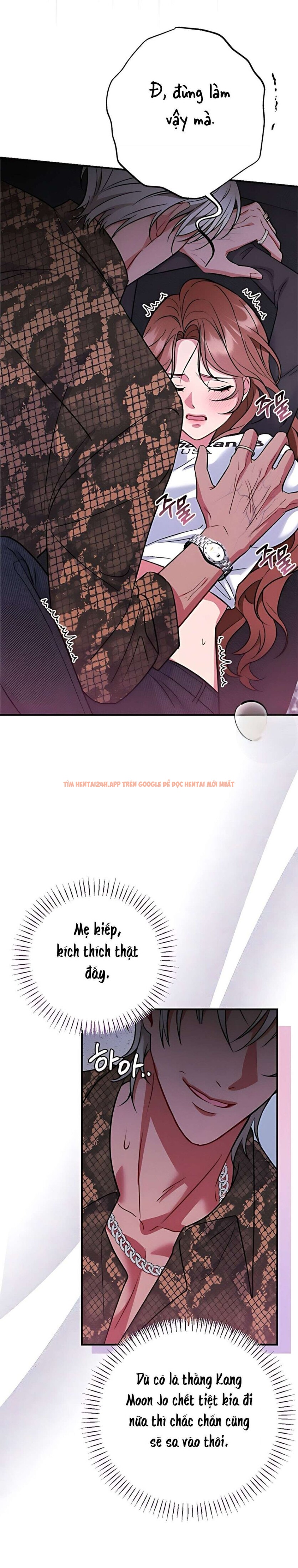 Xem ảnh 〖18+〗- Tin Đồn Bẩn Thỉu - Chapter 4 - 2 0 - TruyenVN.APP