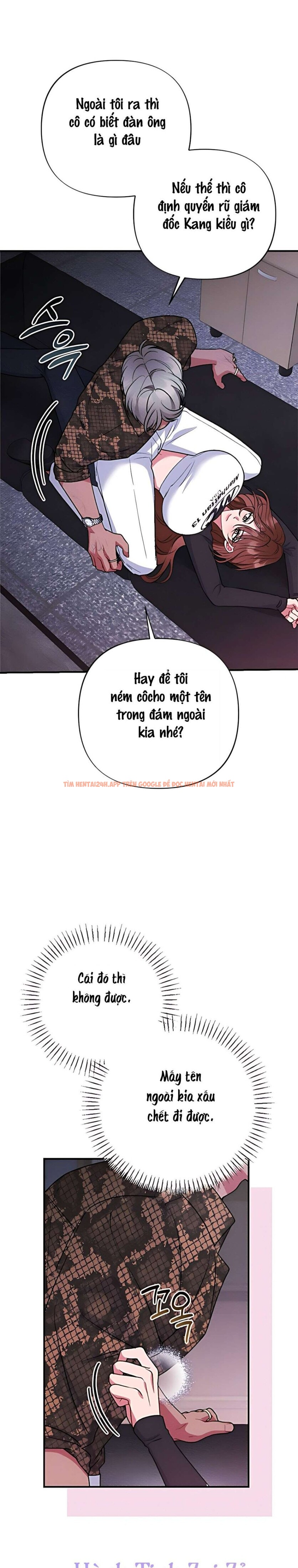 Xem ảnh 〖18+〗- Tin Đồn Bẩn Thỉu - Chapter 4 - 2 1 - TruyenVN.APP