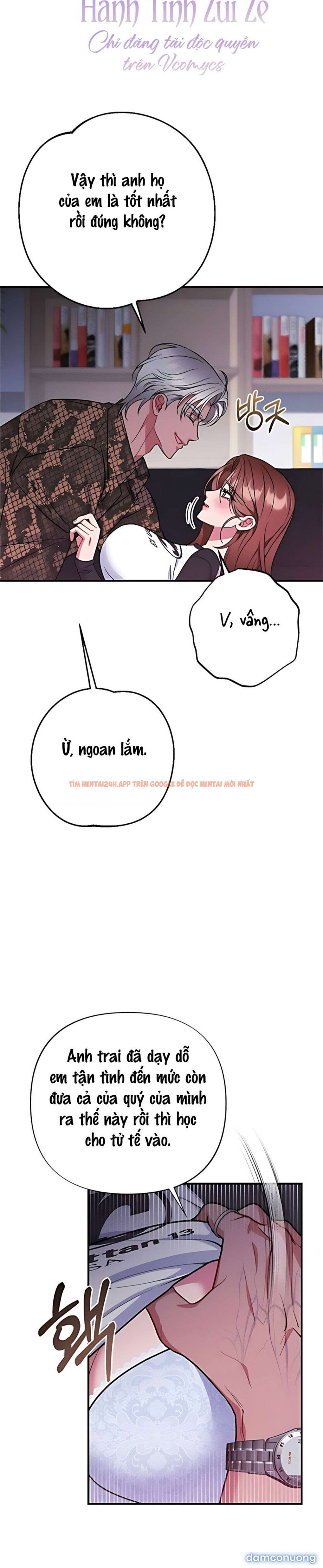 Xem ảnh 〖18+〗- Tin Đồn Bẩn Thỉu - Chapter 4 - 2 2 - TruyenVN.APP