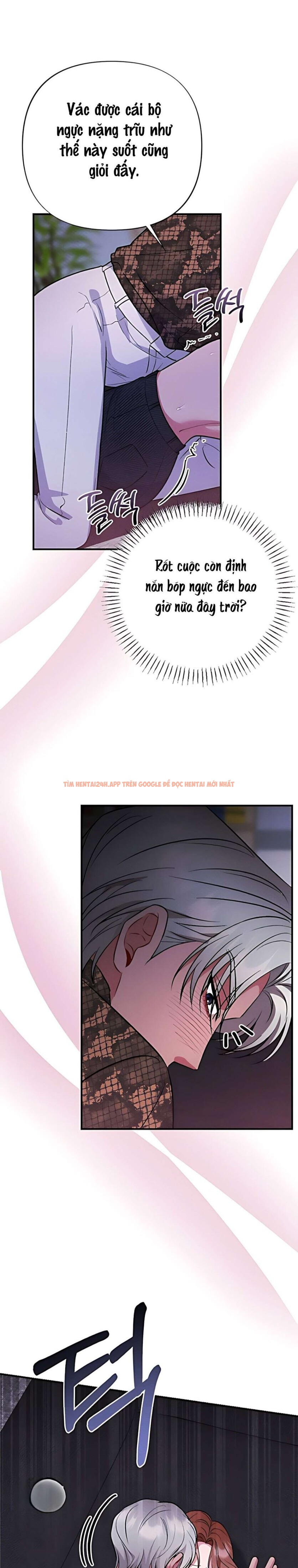 Xem ảnh 〖18+〗- Tin Đồn Bẩn Thỉu - Chapter 4 - 4 0 - TruyenVN.APP