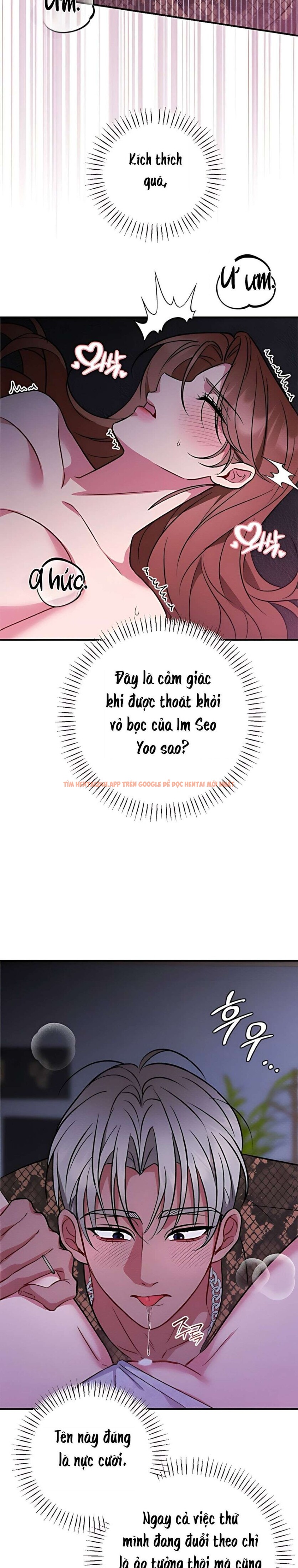 Xem ảnh 〖18+〗- Tin Đồn Bẩn Thỉu - Chapter 4 - 7 1 - TruyenVN.APP