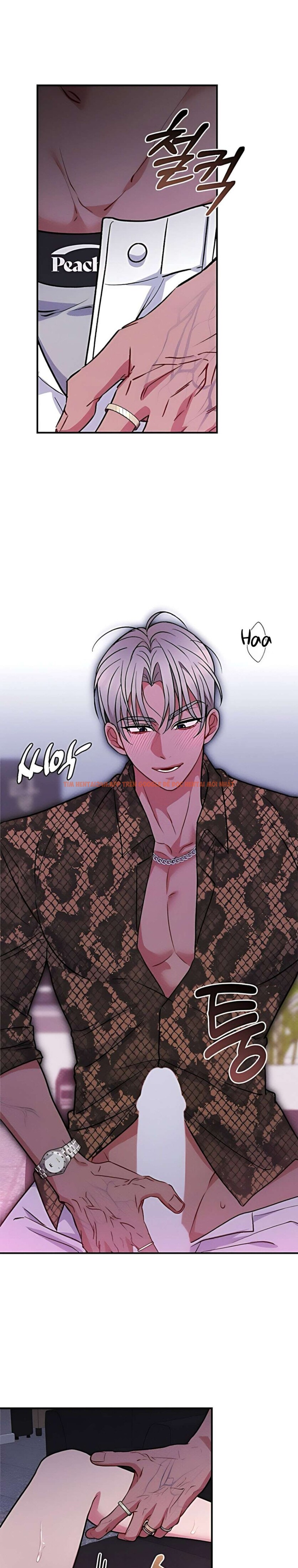 Xem ảnh 〖18+〗- Tin Đồn Bẩn Thỉu - Chapter 4 - 9 0 - TruyenVN.APP