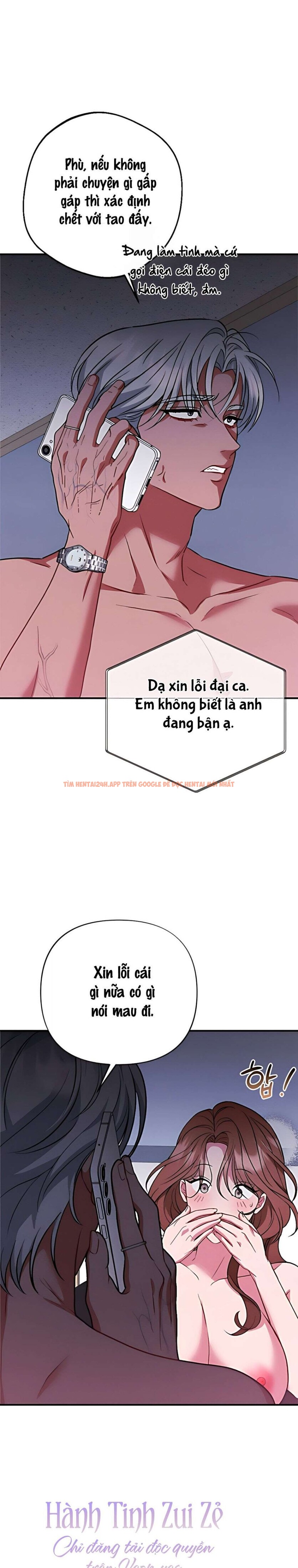 Xem ảnh 12 0 trong truyện hentai 〖18+〗- Tin Đồn Bẩn Thỉu - Chapter 5 - hentaitvn.net