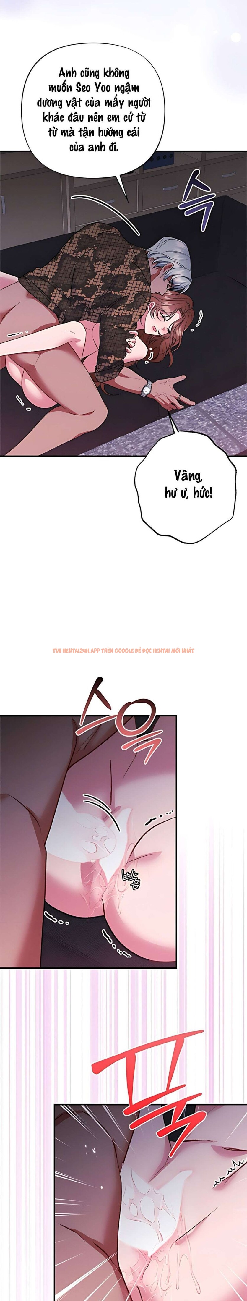 Xem ảnh 2 0 trong truyện hentai 〖18+〗- Tin Đồn Bẩn Thỉu - Chapter 5 - hentaitvn.net