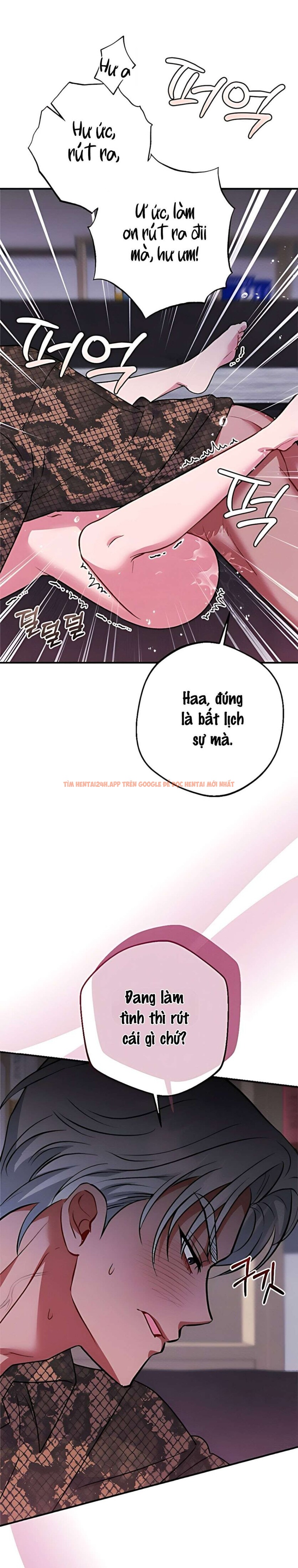 Xem ảnh 5 0 trong truyện hentai 〖18+〗- Tin Đồn Bẩn Thỉu - Chapter 5 - hentaitvn.net