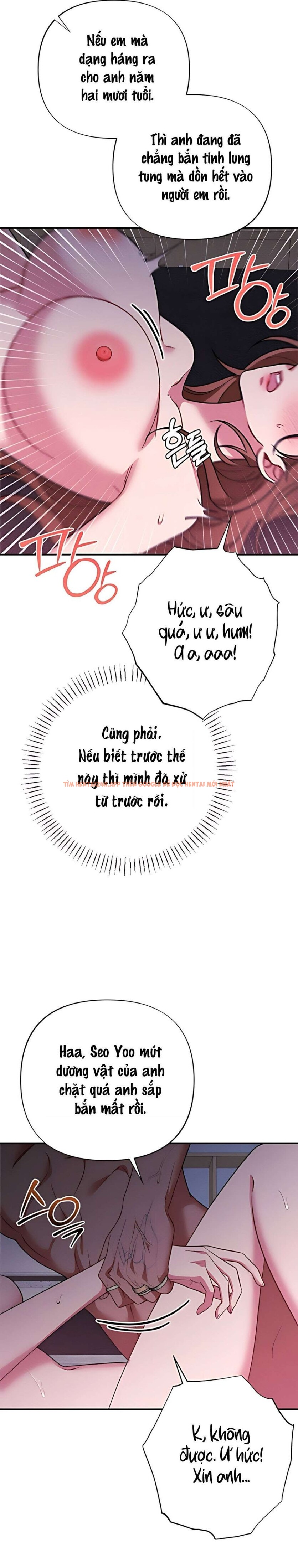 Xem ảnh 7 2 trong truyện hentai 〖18+〗- Tin Đồn Bẩn Thỉu - Chapter 5 - hentaitvn.net