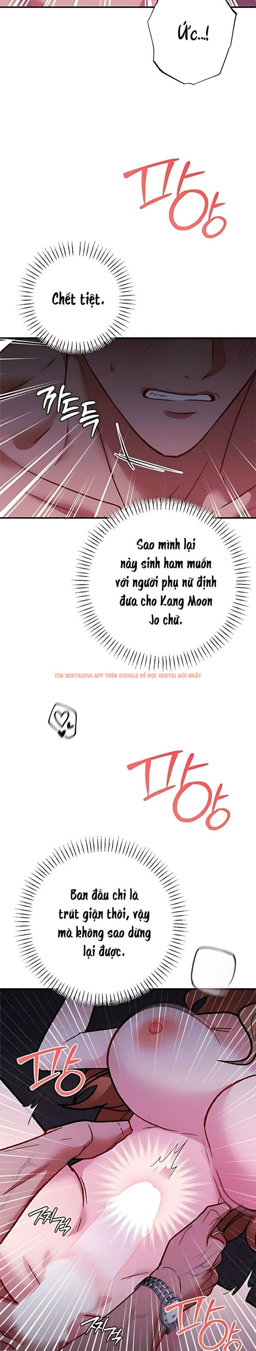 Xem ảnh 8 2 trong truyện hentai 〖18+〗- Tin Đồn Bẩn Thỉu - Chapter 5 - hentaitvn.net