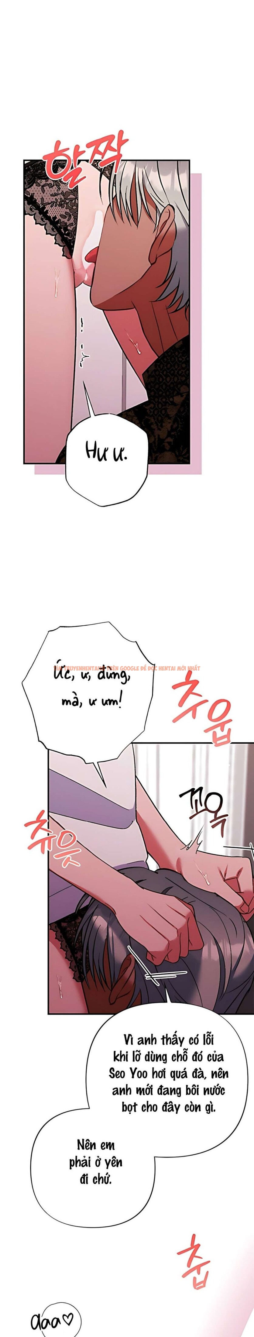 Xem ảnh 〖18+〗- Tin Đồn Bẩn Thỉu - Chapter 9 - 4 0 - Truyenhentaiz.net