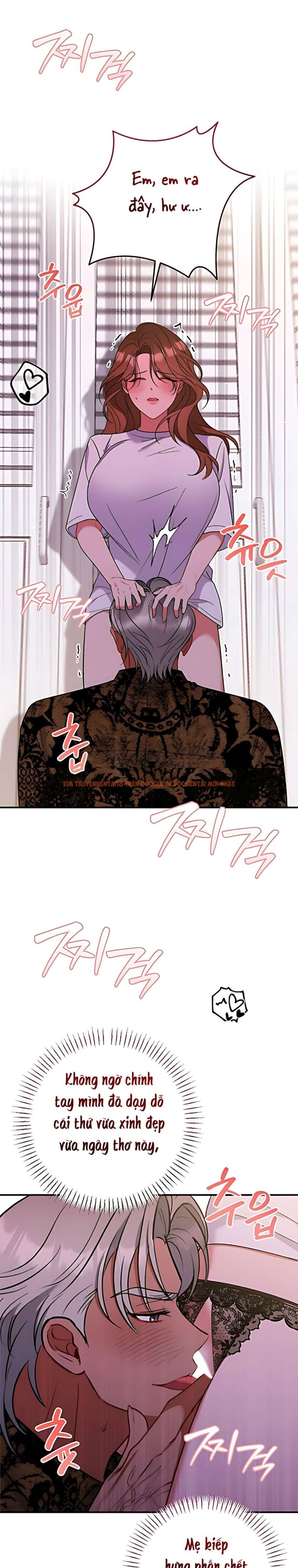 Xem ảnh 〖18+〗- Tin Đồn Bẩn Thỉu - Chapter 9 - 5 0 - Truyenhentaiz.net