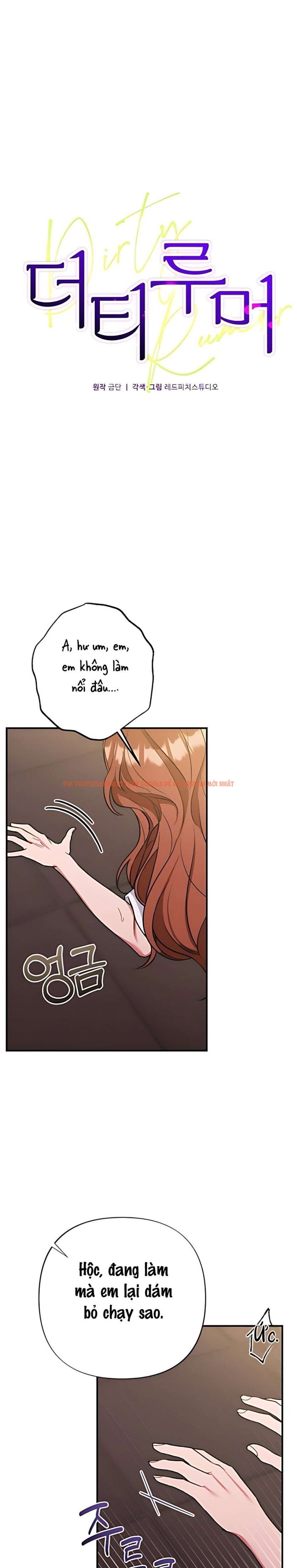 Xem ảnh 〖18+〗- Tin Đồn Bẩn Thỉu - Chapter 9 - 8 2 - Truyenhentaiz.net