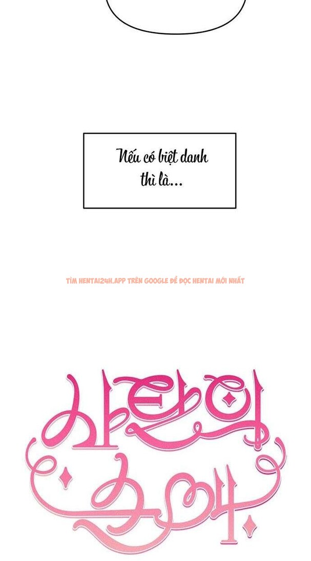 Xem ảnh 〖18+〗- Tình Yêu Thuần Khiết Của Satan - Chapter 1 - 1 3 - Truyenhentaiz.net