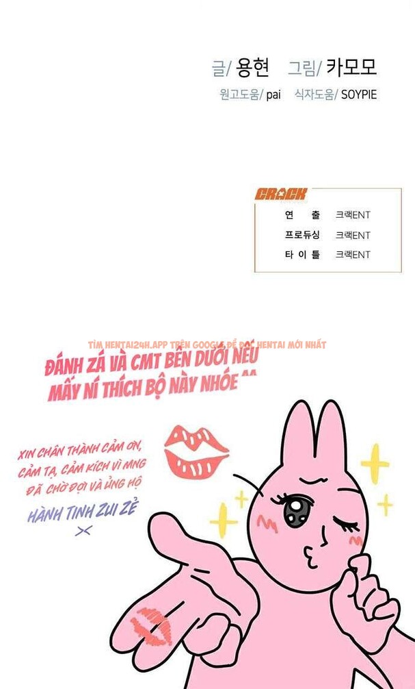 Xem ảnh 〖18+〗- Tình Yêu Thuần Khiết Của Satan - Chapter 1 - 10 4 - Truyenhentaiz.net