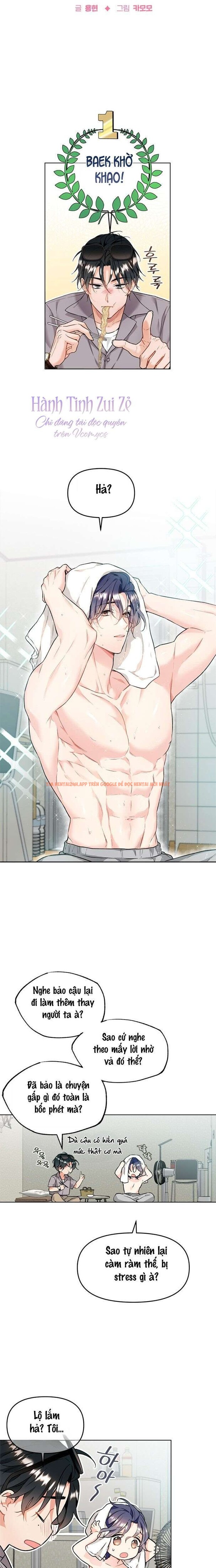 Xem ảnh 〖18+〗- Tình Yêu Thuần Khiết Của Satan - Chapter 1 - 2 0 - Truyenhentaiz.net