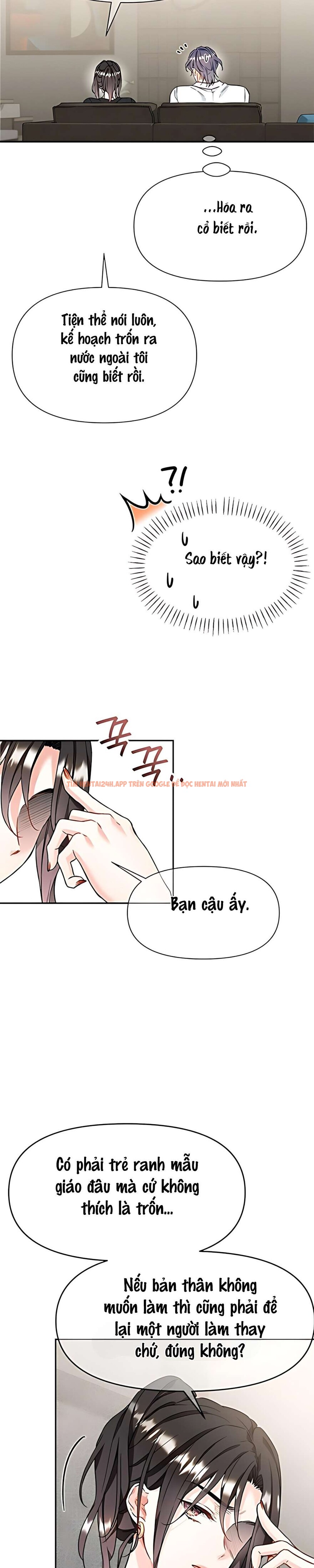 Xem ảnh 〖18+〗- Tình Yêu Thuần Khiết Của Satan - Chapter 2 - 11 2 - Truyenhentaiz.net