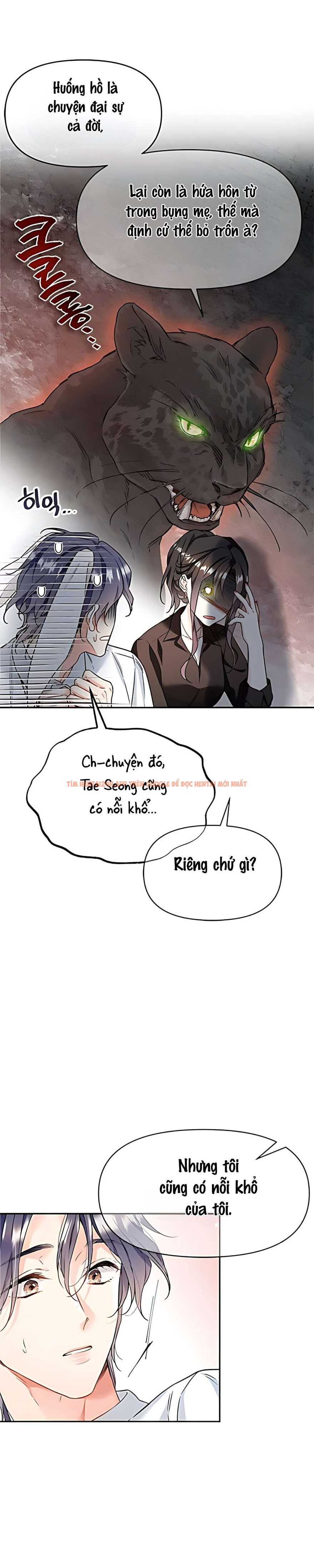 Xem ảnh 〖18+〗- Tình Yêu Thuần Khiết Của Satan - Chapter 2 - 12 0 - Truyenhentaiz.net