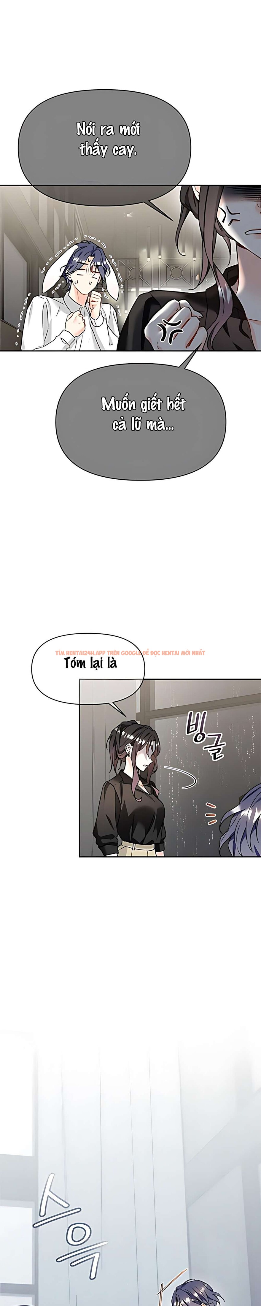 Xem ảnh 〖18+〗- Tình Yêu Thuần Khiết Của Satan - Chapter 2 - 13 0 - Truyenhentaiz.net