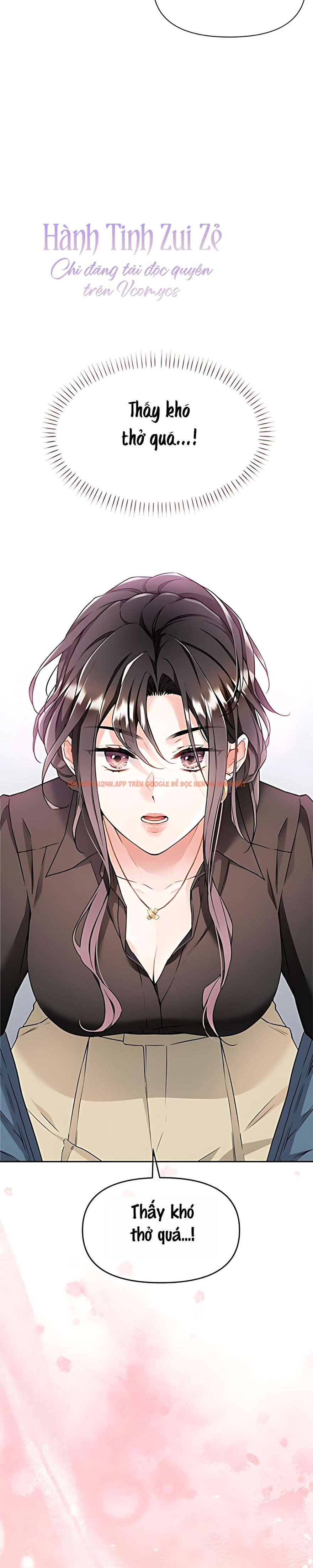 Xem ảnh 〖18+〗- Tình Yêu Thuần Khiết Của Satan - Chapter 2 - 13 3 - Truyenhentaiz.net