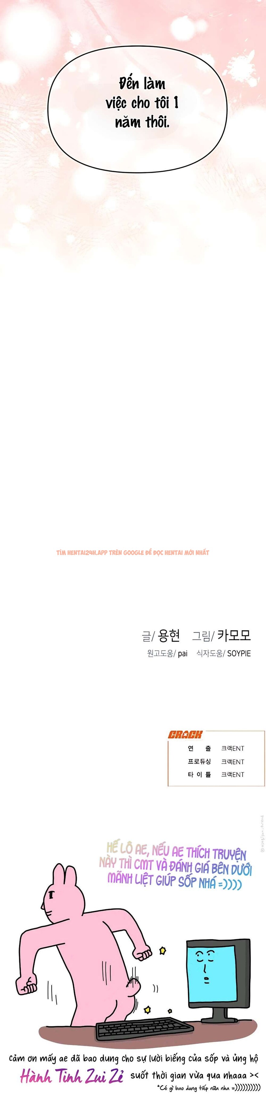 Xem ảnh 〖18+〗- Tình Yêu Thuần Khiết Của Satan - Chapter 2 - 13 4 - Truyenhentaiz.net