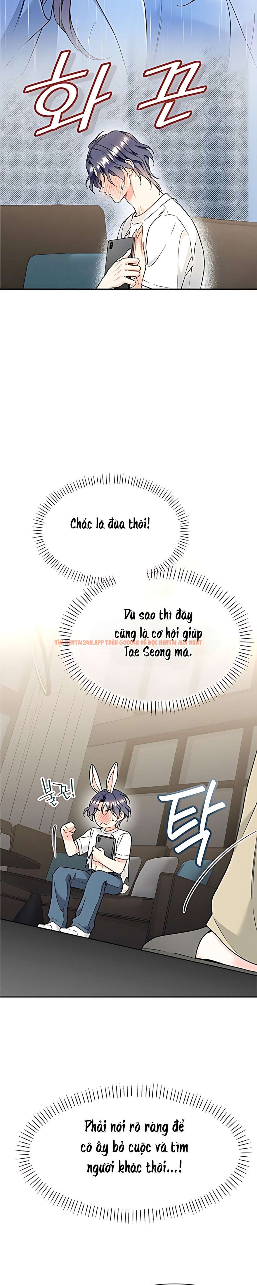 Xem ảnh 〖18+〗- Tình Yêu Thuần Khiết Của Satan - Chapter 2 - 6 2 - Truyenhentaiz.net