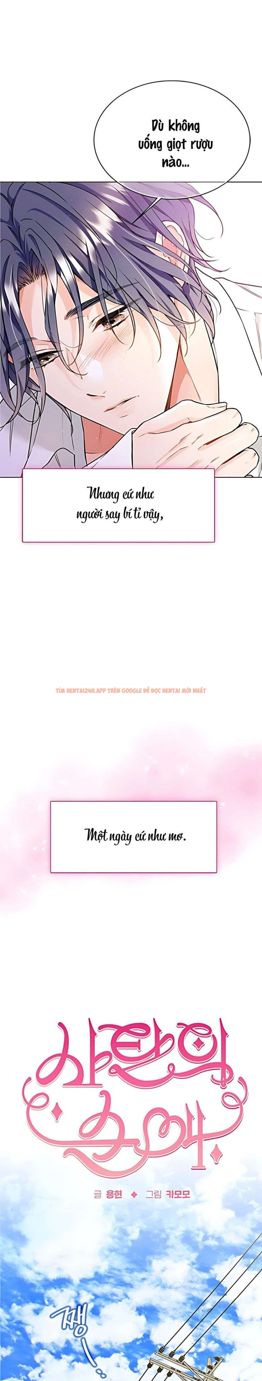 Xem ảnh 〖18+〗- Tình Yêu Thuần Khiết Của Satan - Chapter 3 - 2 0 - Truyenhentaiz.net