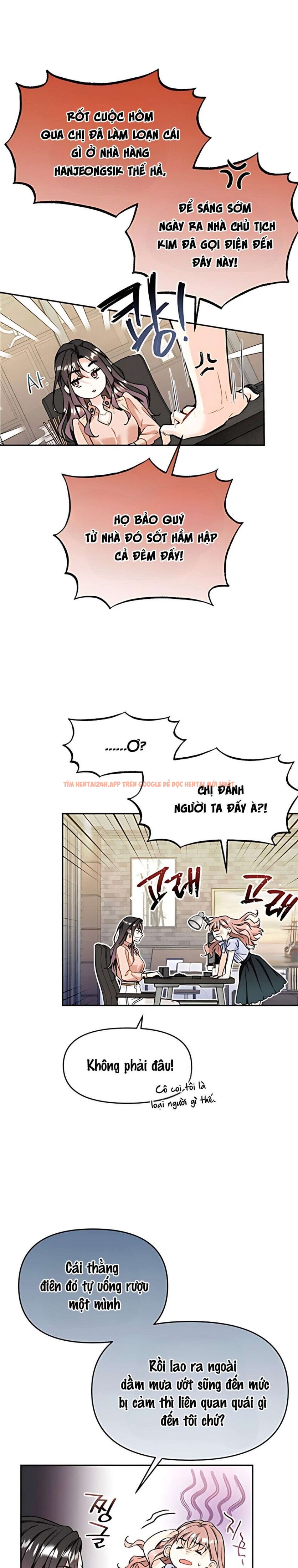 Xem ảnh 〖18+〗- Tình Yêu Thuần Khiết Của Satan - Chapter 3 - 8 0 - Truyenhentaiz.net