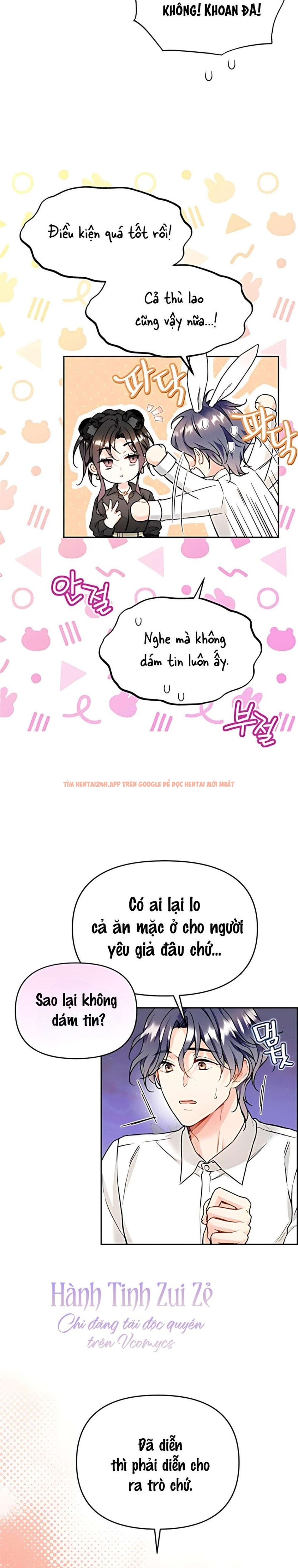 Xem ảnh 〖18+〗- Tình Yêu Thuần Khiết Của Satan - Chapter 4 - 2 1 - Truyenhentaiz.net