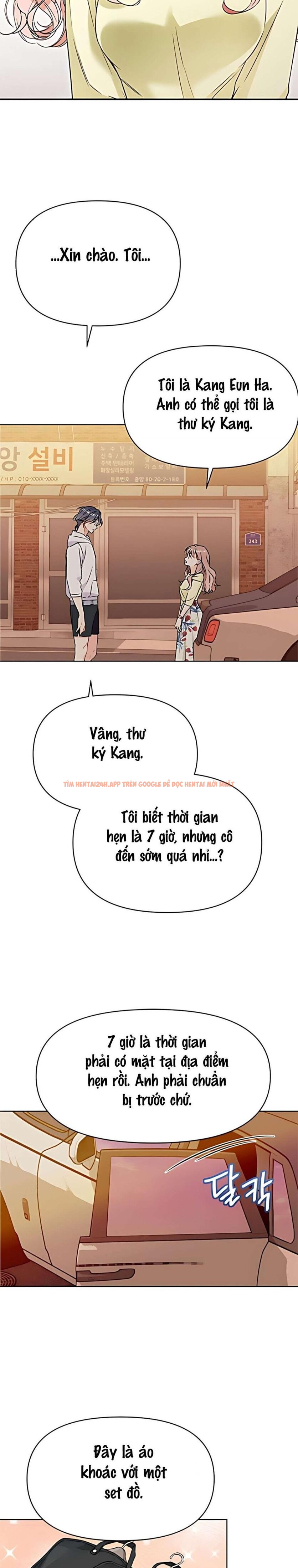 Xem ảnh 〖18+〗- Tình Yêu Thuần Khiết Của Satan - Chapter 6 - 1 2 - Truyenhentaiz.net