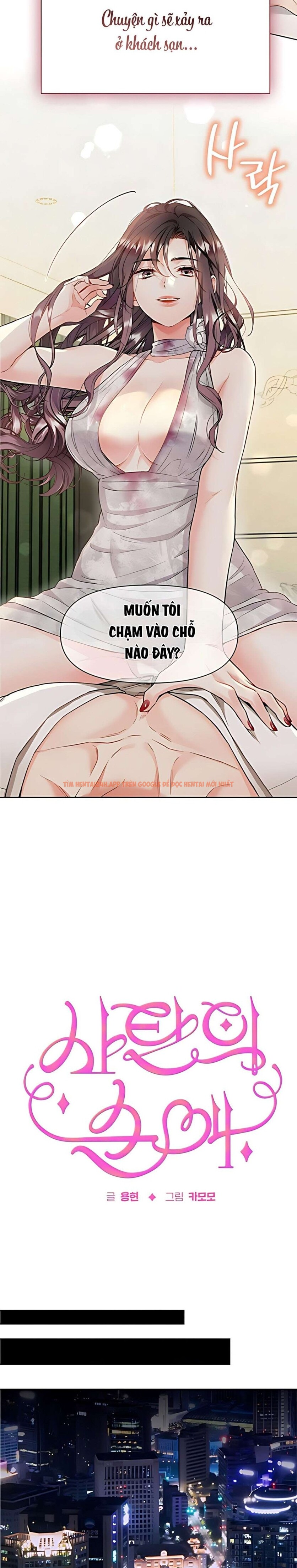 Xem ảnh 〖18+〗- Tình Yêu Thuần Khiết Của Satan - Chapter 6 - 3 1 - Truyenhentaiz.net