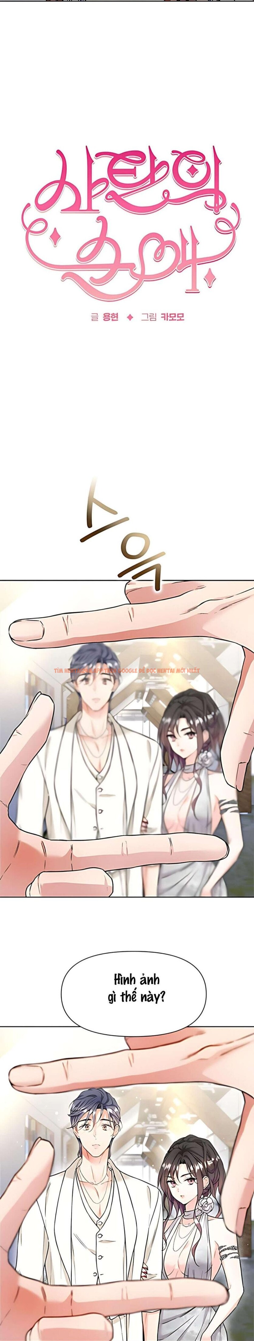 Xem ảnh 〖18+〗- Tình Yêu Thuần Khiết Của Satan - Chapter 7 - 1 2 - Truyenhentaiz.net