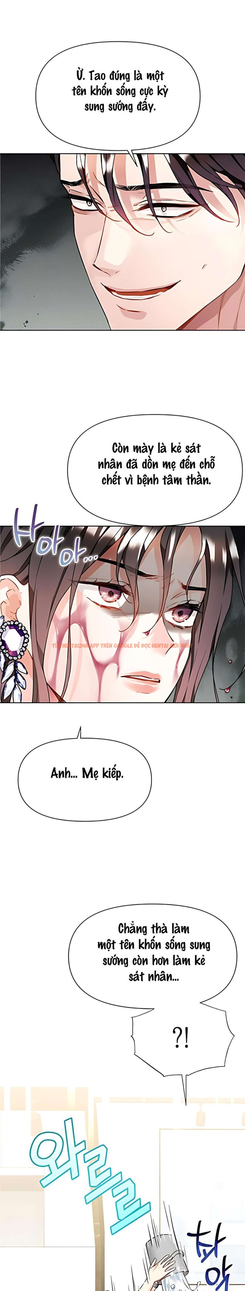 Xem ảnh 〖18+〗- Tình Yêu Thuần Khiết Của Satan - Chapter 7 - 5 0 - Truyenhentaiz.net