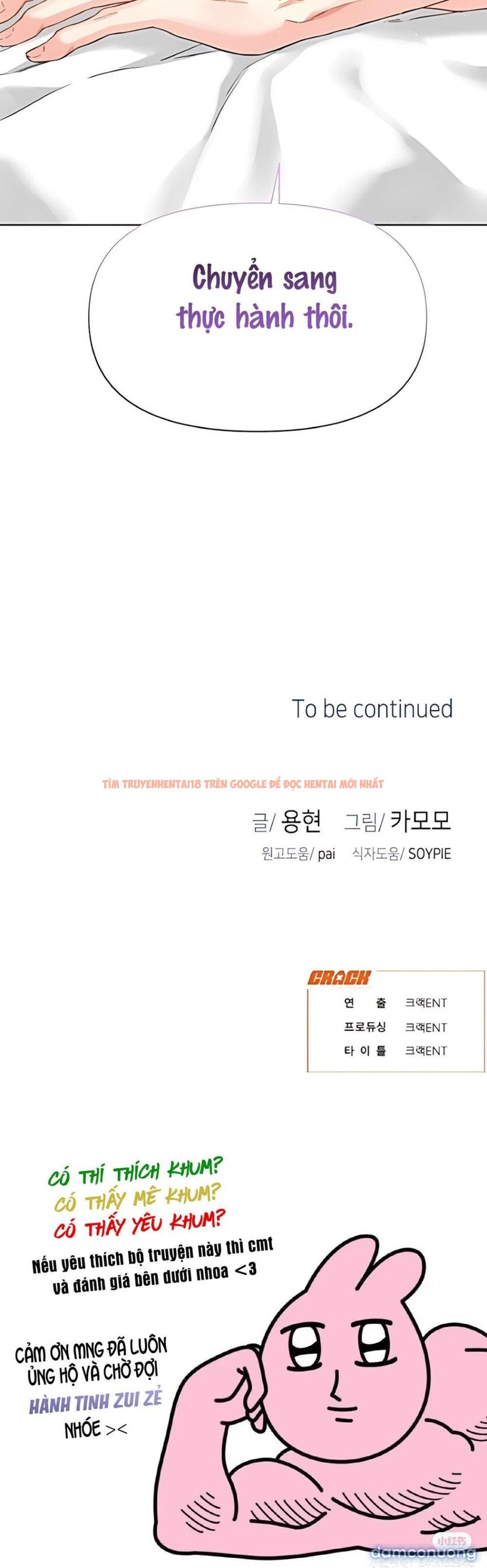 Xem ảnh 10 3 trong truyện hentai 〖18+〗- Tình Yêu Thuần Khiết Của Satan - Chapter 9 - www.hentaitvn.net Xem ảnh 10 3 trong truyện hentai 〖18+〗- Tình Yêu Thuần Khiết Của Satan - Chapter 9 - www.hentaitvn.net