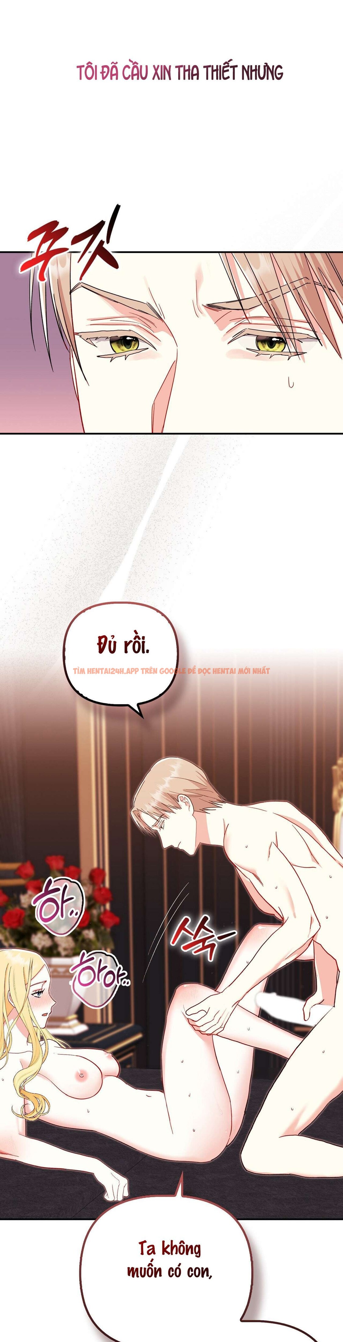 Xem ảnh 10 0 trong truyện hentai 〖18+〗- Trái Cấm Và Tội Lỗi - Chapter 1 - hentaitvn.net