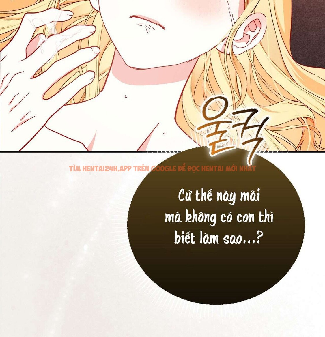 Xem ảnh 10 4 trong truyện hentai 〖18+〗- Trái Cấm Và Tội Lỗi - Chapter 1 - hentaitvn.net