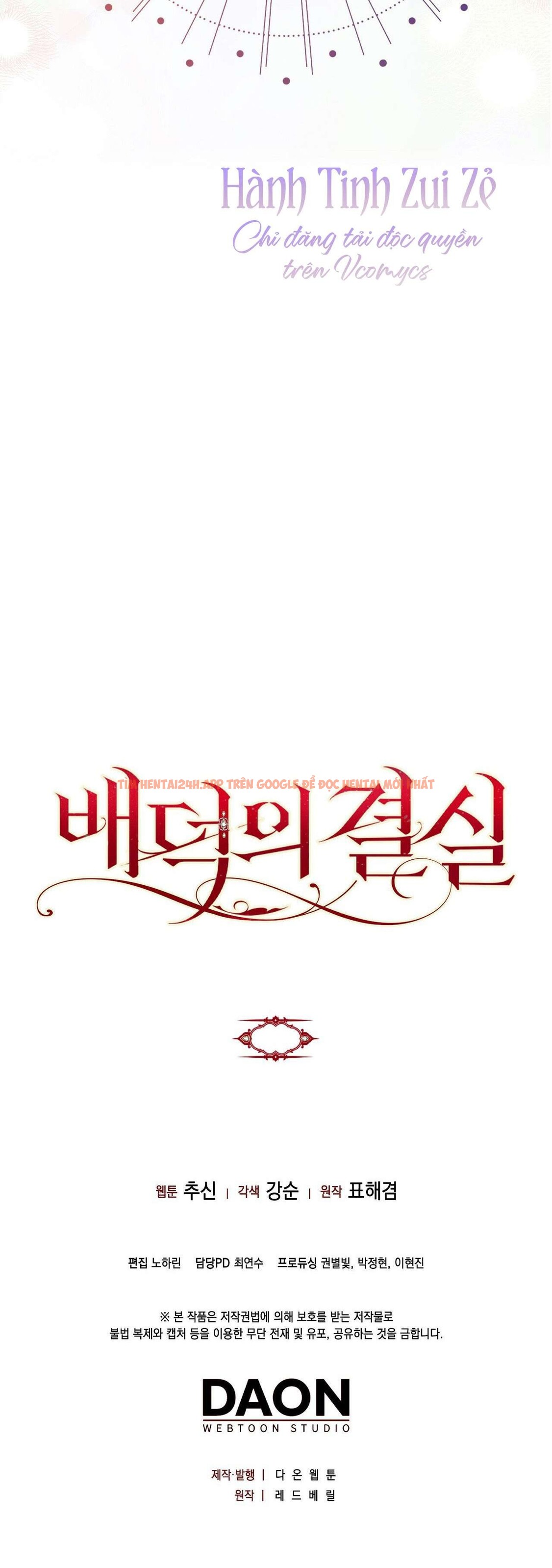 Xem ảnh 13 4 trong truyện hentai 〖18+〗- Trái Cấm Và Tội Lỗi - Chapter 1 - hentaitvn.net