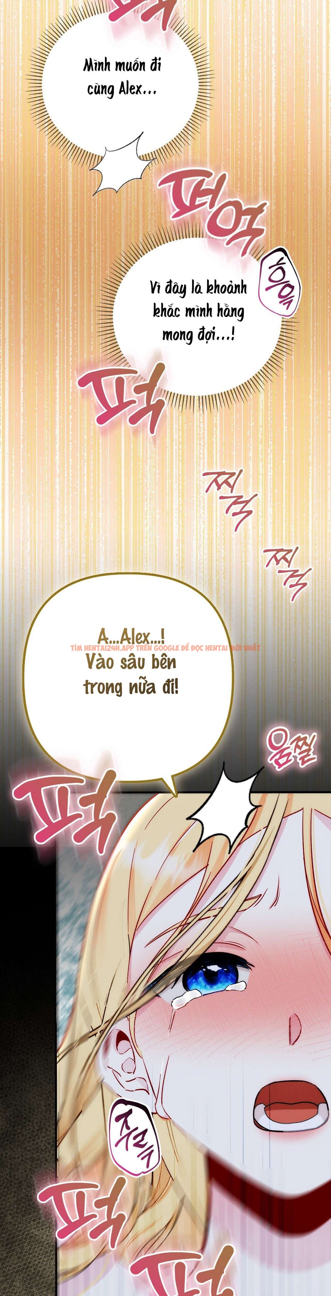 Xem ảnh 3 1 trong truyện hentai 〖18+〗- Trái Cấm Và Tội Lỗi - Chapter 1 - hentaitvn.net