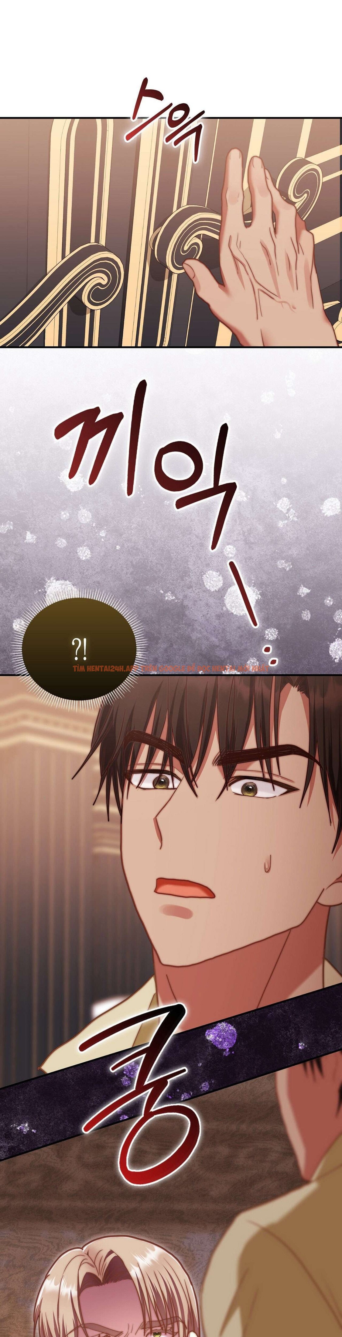 Xem ảnh 〖18+〗- Trái Cấm Và Tội Lỗi - Chapter 10 - 10 0 - Truyenhentaiz.net