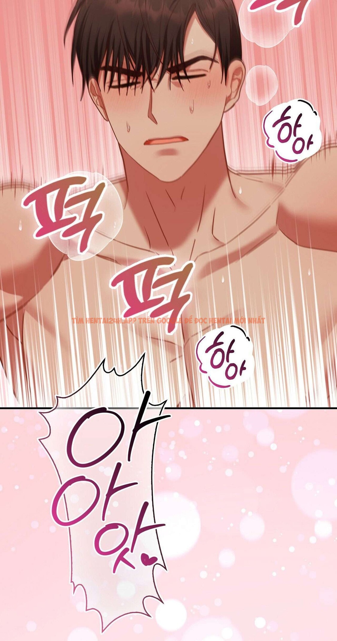 Xem ảnh 〖18+〗- Trái Cấm Và Tội Lỗi - Chapter 10 - 6 4 - Truyenhentaiz.net