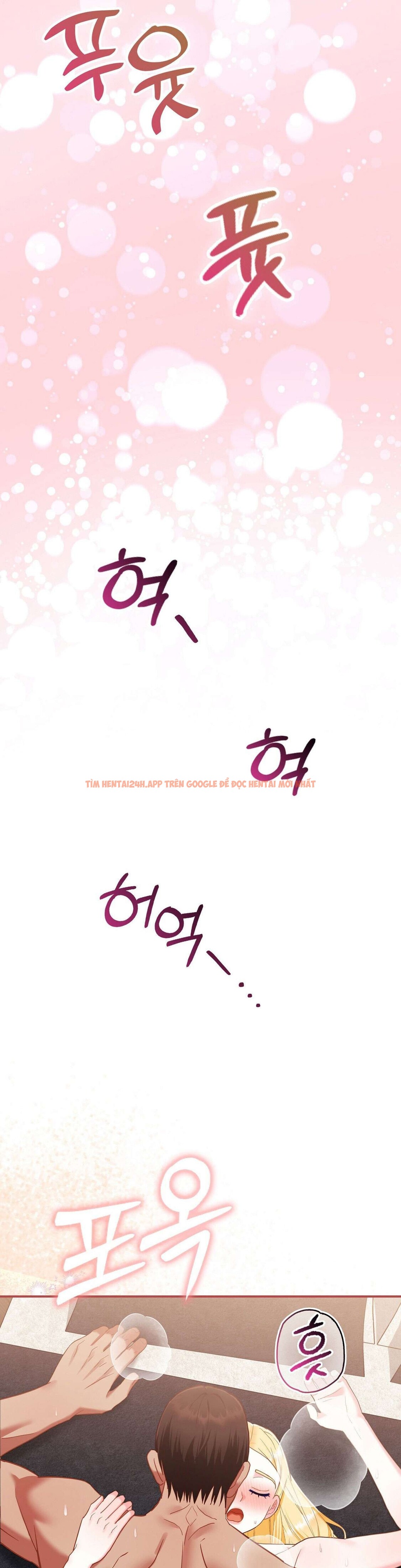 Xem ảnh 〖18+〗- Trái Cấm Và Tội Lỗi - Chapter 10 - 7 0 - Truyenhentaiz.net