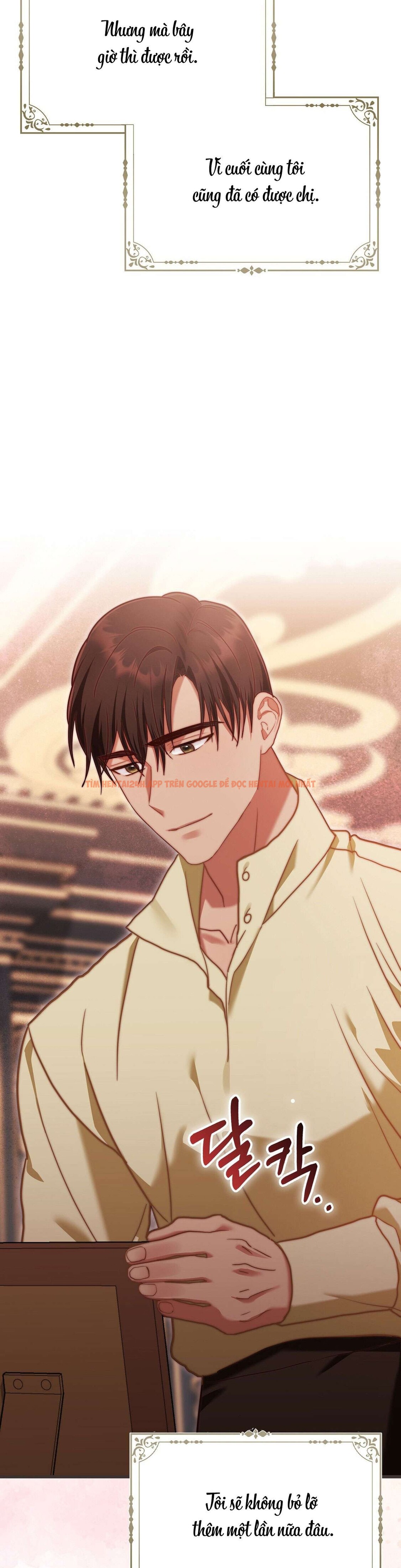 Xem ảnh 〖18+〗- Trái Cấm Và Tội Lỗi - Chapter 10 - 9 2 - Truyenhentaiz.net