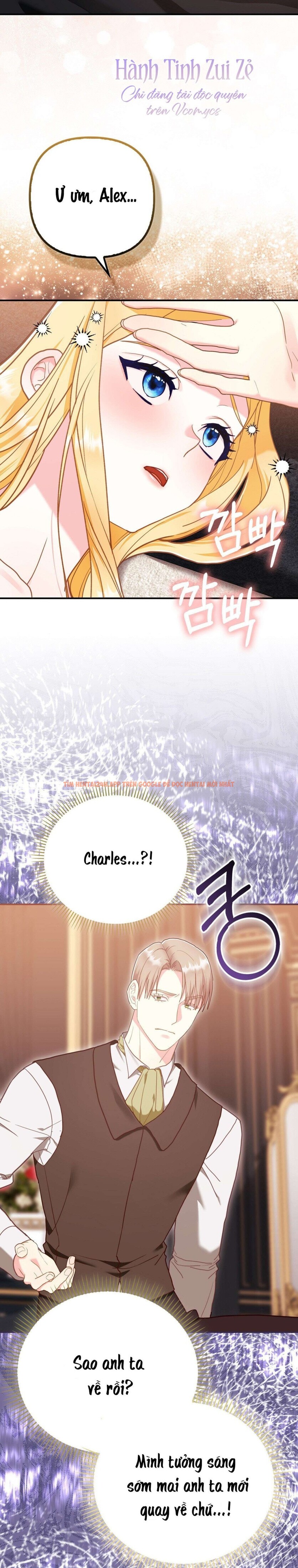 Xem ảnh 〖18+〗- Trái Cấm Và Tội Lỗi - Chapter 11 - 2 2 - Truyenhentaiz.net