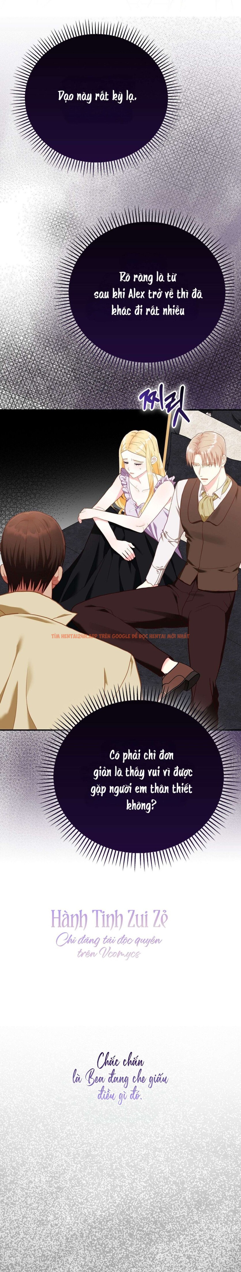 Xem ảnh 〖18+〗- Trái Cấm Và Tội Lỗi - Chapter 11 - 5 0 - Truyenhentaiz.net