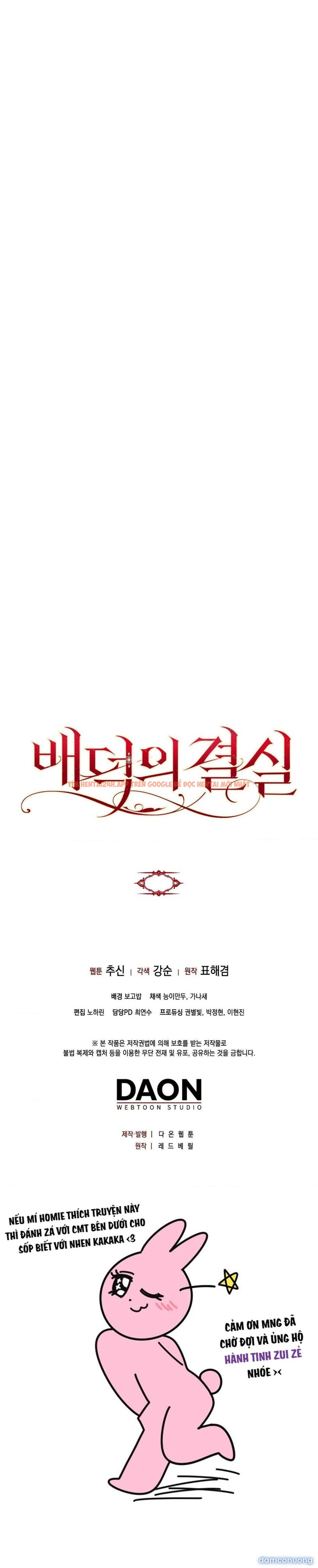 Xem ảnh 〖18+〗- Trái Cấm Và Tội Lỗi - Chapter 11 - 9 4 - Truyenhentaiz.net