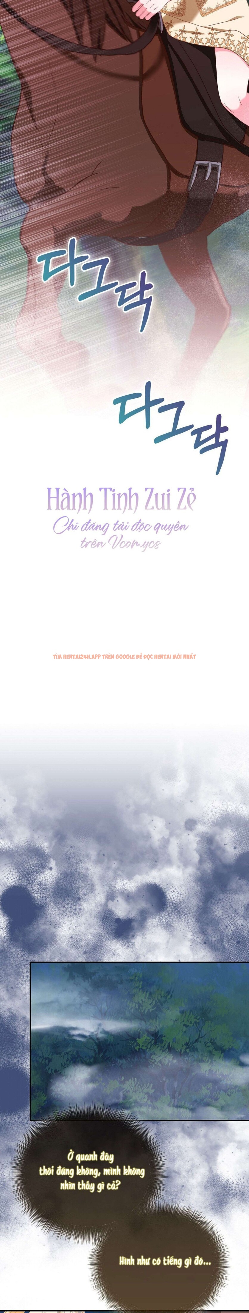 Xem ảnh 〖18+〗- Trái Cấm Và Tội Lỗi - Chapter 12 - 6 2 - Truyenhentaiz.net