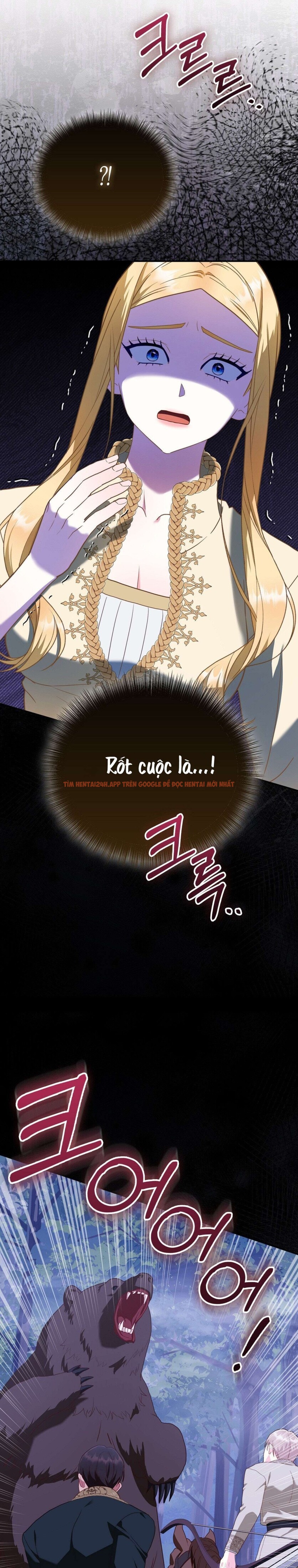 Xem ảnh 〖18+〗- Trái Cấm Và Tội Lỗi - Chapter 12 - 7 0 - Truyenhentaiz.net