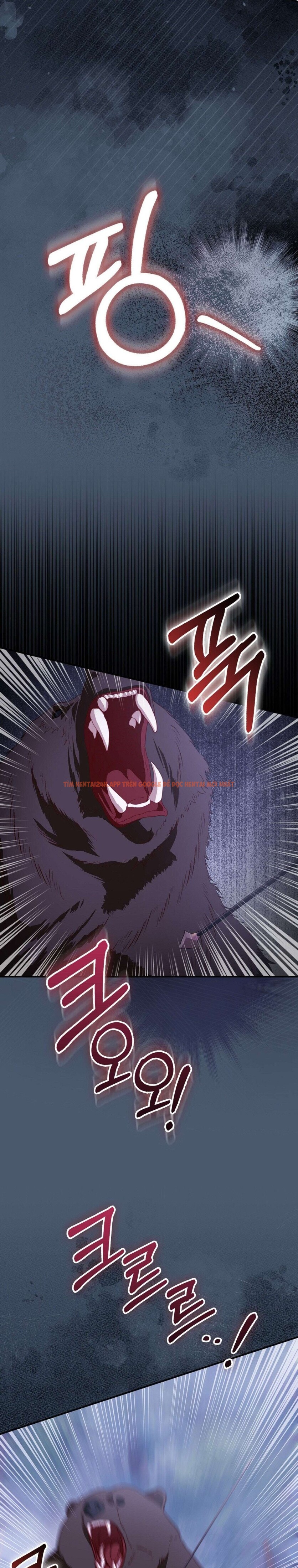 Xem ảnh 〖18+〗- Trái Cấm Và Tội Lỗi - Chapter 12 - 7 3 - Truyenhentaiz.net