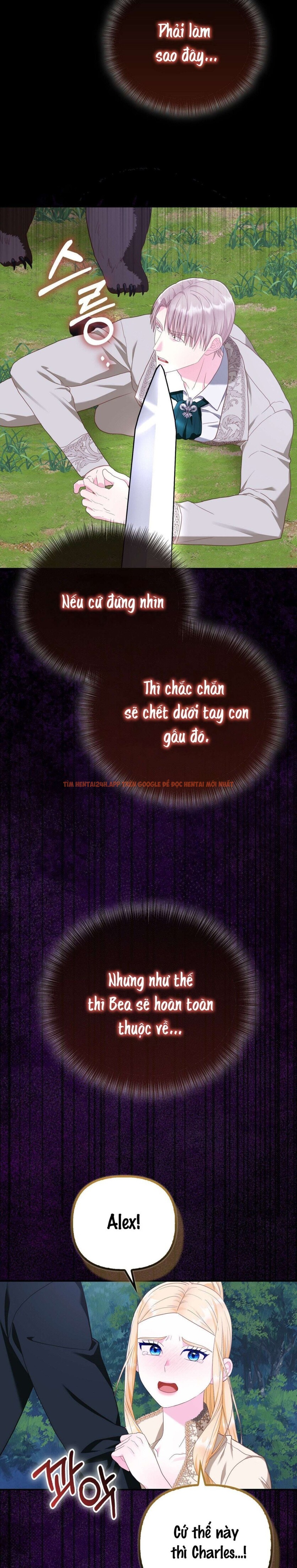 Xem ảnh 〖18+〗- Trái Cấm Và Tội Lỗi - Chapter 12 - 8 2 - Truyenhentaiz.net