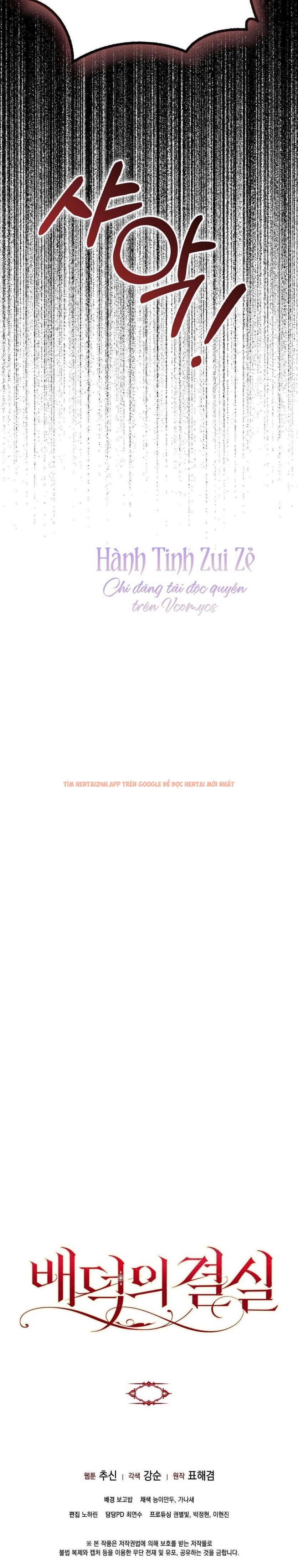 Xem ảnh 〖18+〗- Trái Cấm Và Tội Lỗi - Chapter 12 - 8 5 - Truyenhentaiz.net