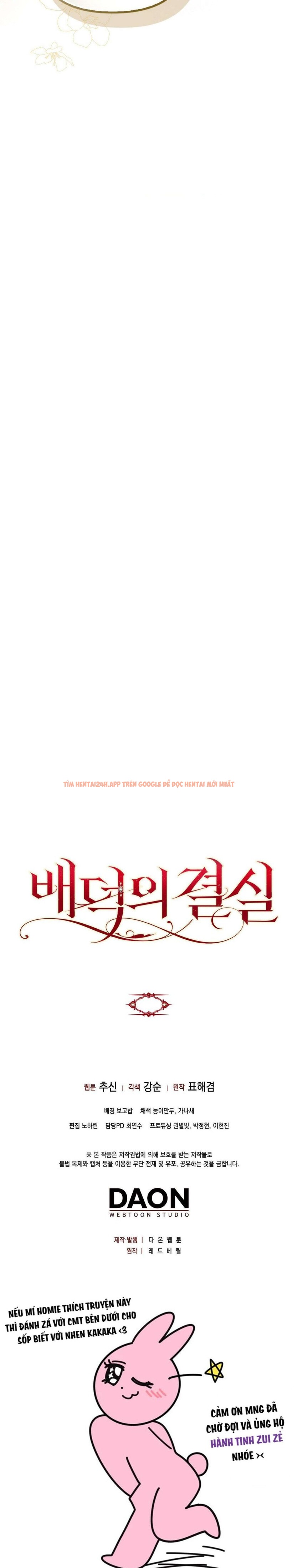 Xem ảnh 〖18+〗- Trái Cấm Và Tội Lỗi - Chapter 13 - 11 2 - Truyenhentaiz.net